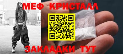 МДПВ Гагарин