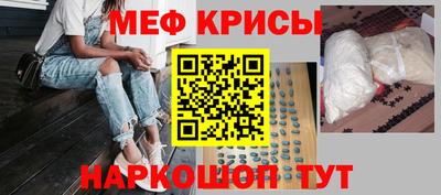 прущая мука Гатчина