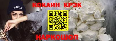 скорость mdpv Гай