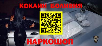 прущая мука Гатчина