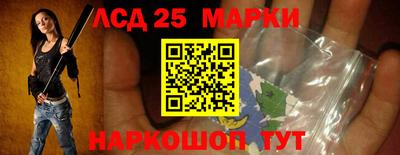 МДПВ Гагарин