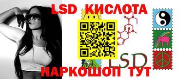 скорость mdpv Гай