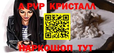 прущая мука Гатчина