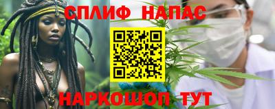 скорость mdpv Гай