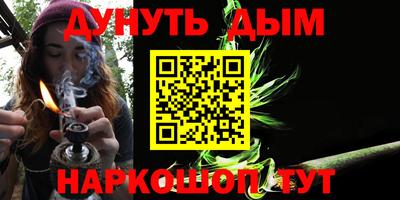 прущая мука Гатчина