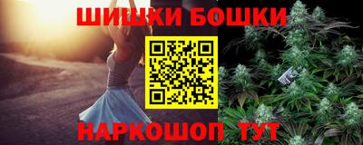 прущая мука Гатчина