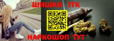 МДПВ Гагарин