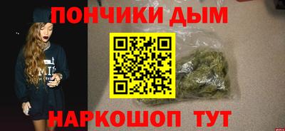 МДПВ Гагарин