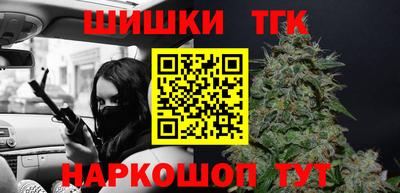МДПВ Гагарин