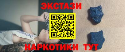 МДПВ Гагарин