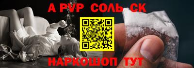 прущая мука Гатчина