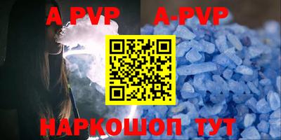прущая мука Гатчина