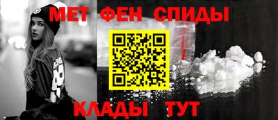 прущая мука Гатчина
