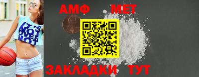 прущая мука Гатчина