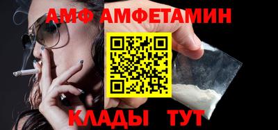 прущая мука Гатчина