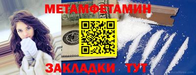 МДПВ Гагарин