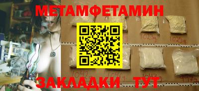 МДПВ Гагарин