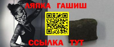 прущая мука Гатчина
