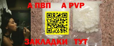 МДПВ Гагарин