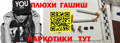 МДПВ Гагарин