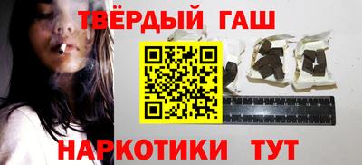 прущая мука Гатчина