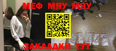 МДПВ Гагарин