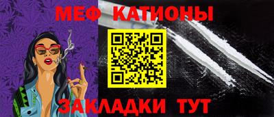 прущая мука Гатчина