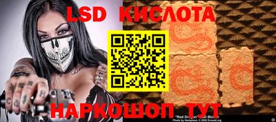 скорость mdpv Гай