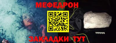 прущая мука Гатчина