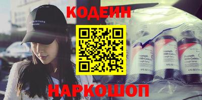 прущая мука Гатчина