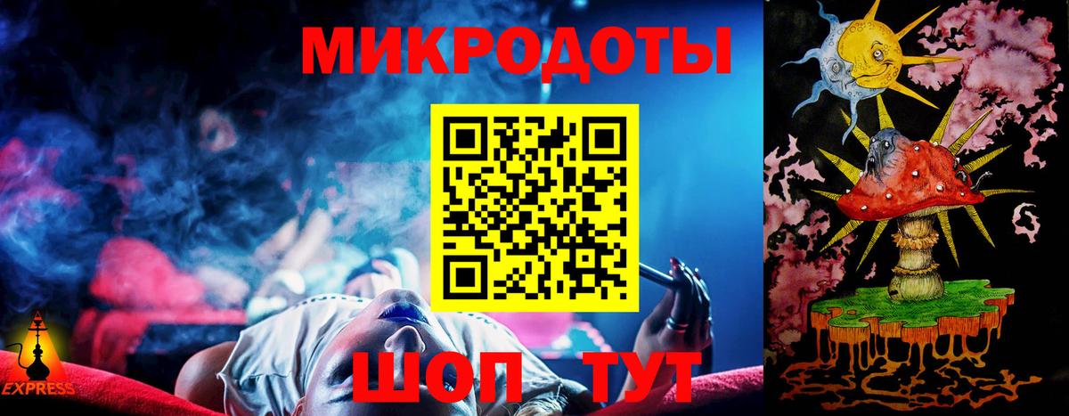 Псилоцибиновые грибы Cubensis  Вход с VPN  Ессентуки 